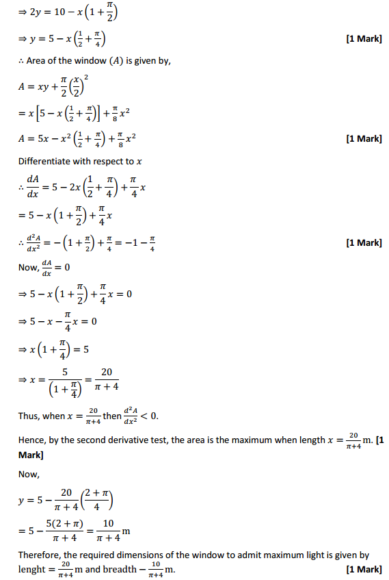 MP Board Class 12th Maths Solutions Chapter 6 Application of Derivatives Miscellaneous Exercise 22