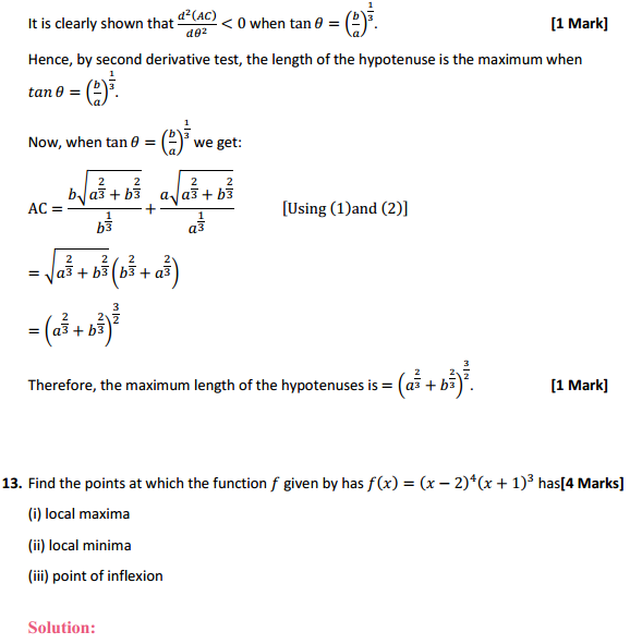 MP Board Class 12th Maths Solutions Chapter 6 Application of Derivatives Miscellaneous Exercise 25