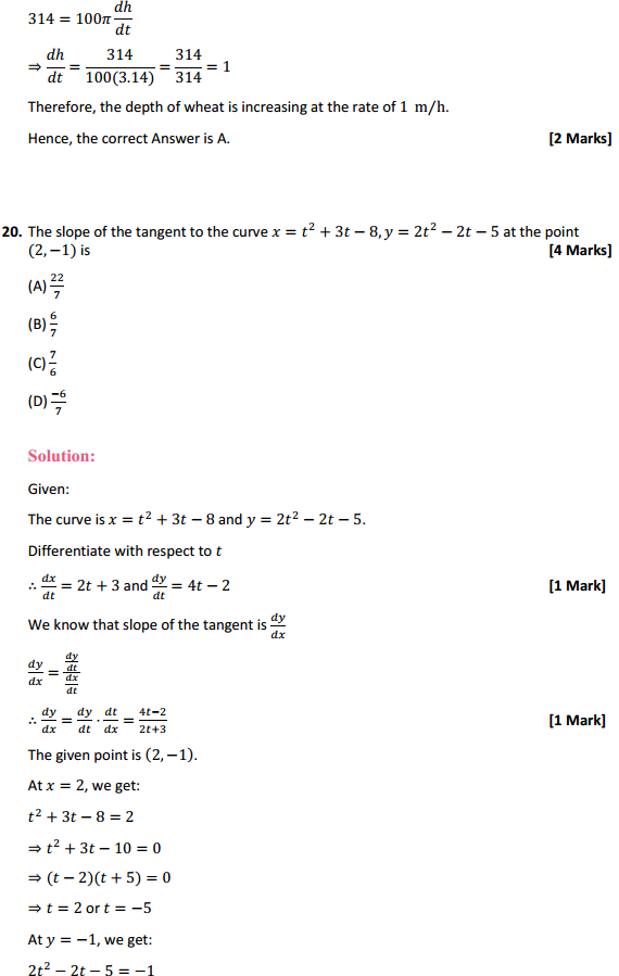 MP Board Class 12th Maths Solutions Chapter 6 Application of Derivatives Miscellaneous Exercise 39