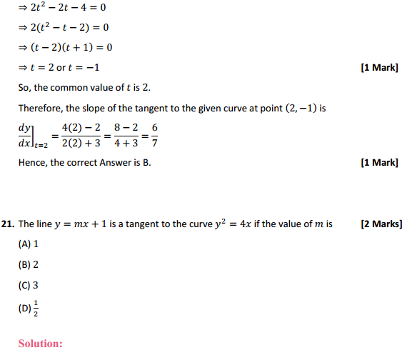 MP Board Class 12th Maths Solutions Chapter 6 Application of Derivatives Miscellaneous Exercise 40