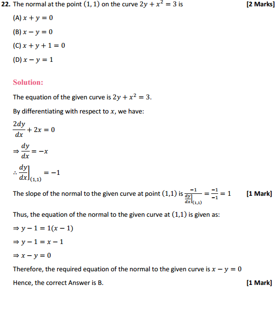 MP Board Class 12th Maths Solutions Chapter 6 Application of Derivatives Miscellaneous Exercise 42