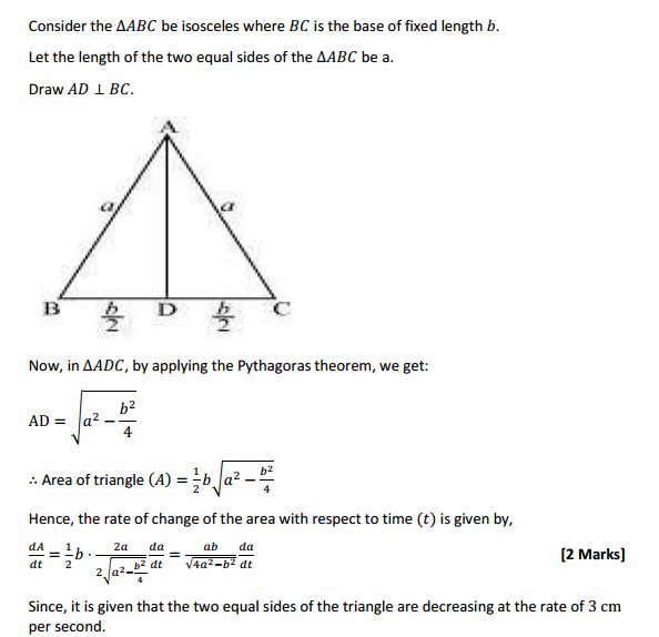 MP Board Class 12th Maths Solutions Chapter 6 Application of Derivatives Miscellaneous Exercise 7