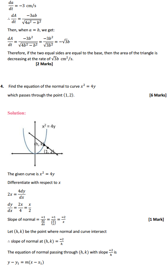 MP Board Class 12th Maths Solutions Chapter 6 Application of Derivatives Miscellaneous Exercise 8