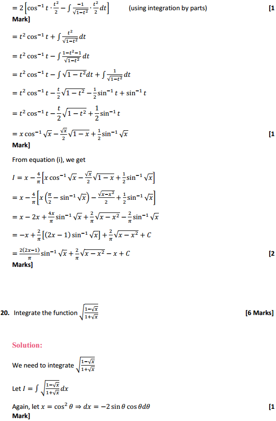 MP Board Class 12th Maths Solutions Chapter 7 Integrals Miscellaneous Exercise 14