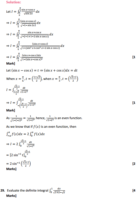 MP Board Class 12th Maths Solutions Chapter 7 Integrals Miscellaneous Exercise 22