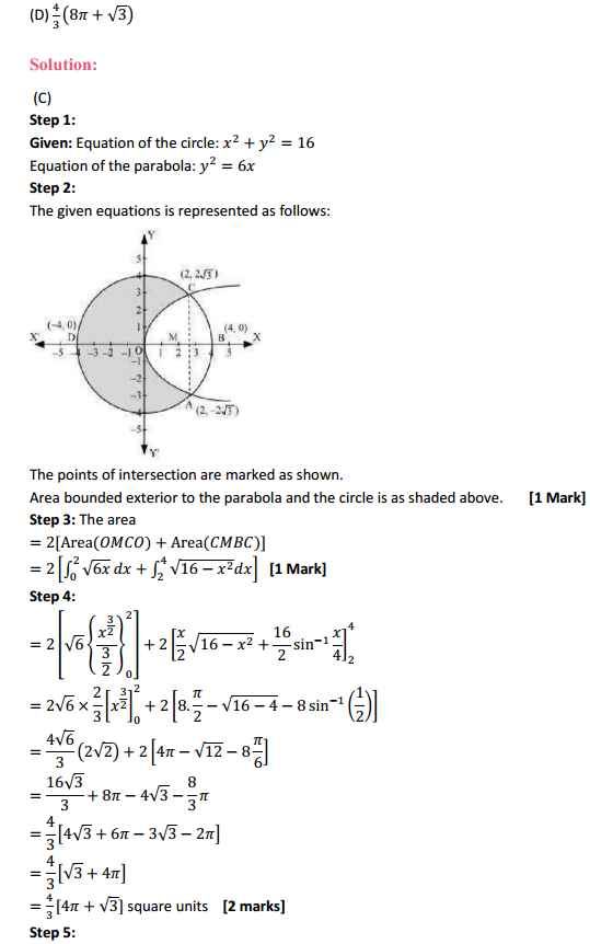 MP Board Class 12th Maths Solutions Chapter 8 Application of Integrals Miscellaneous Exercise 22