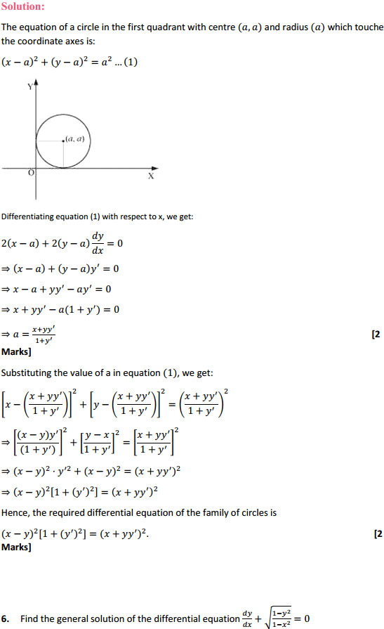 MP Board Class 12th Maths Solutions Chapter 9 Differential Equations Miscellaneous Exercise 14